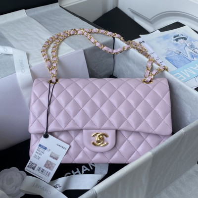 A01112 Classic Handbag
