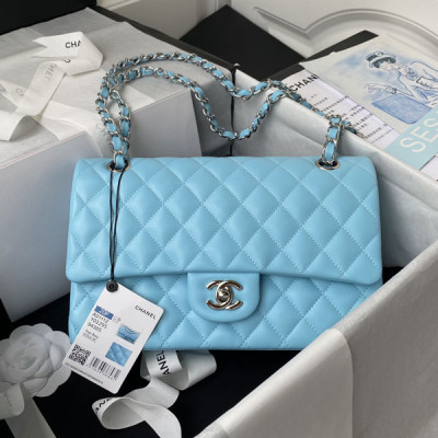 A01112 Classic Handbag