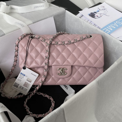 A01112 Classic Handbag