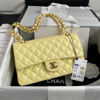 A01112 Classic Handbag