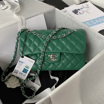 A01113 Small Classic Handbag