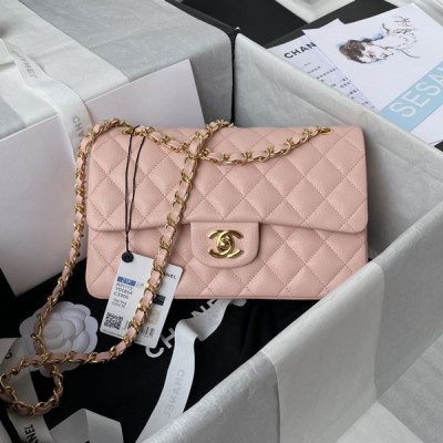 A01113 Small Classic Handbag