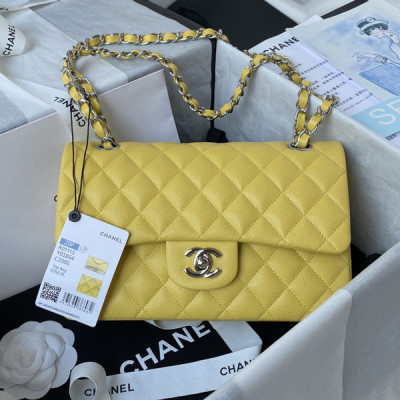 A01113 Small Classic Handbag