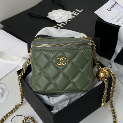 AP1447 Small Classic Box With Chain