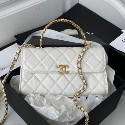 AP2946 Chanel Flap Phone Holder With Chain