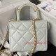 AS3973 Small Vanity Case