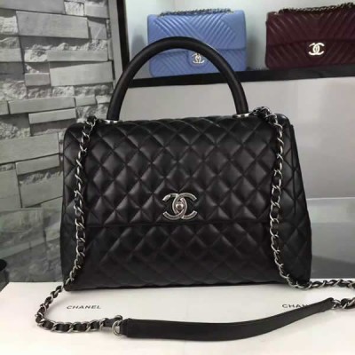 Large Chanel Coco Grained Black Lambskin with Black Handle A92993
