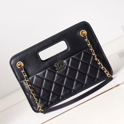 AS4037 Small Tote